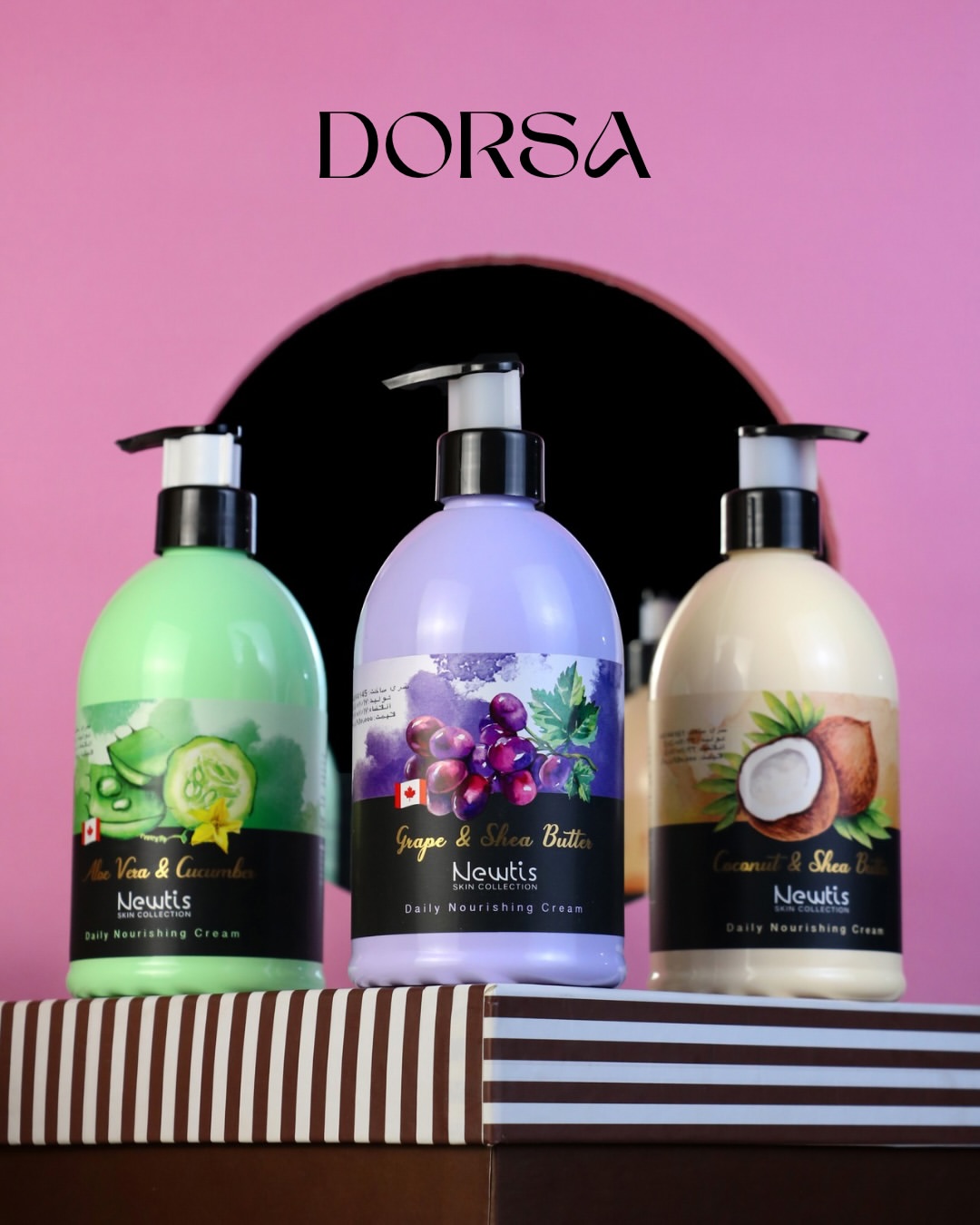 کرم پمپی نیوتیس